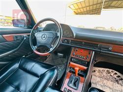 مرسيدس بنز S-Class